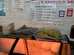 -小草糖水(海棠村店)