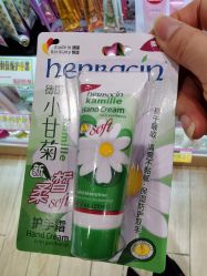 -cocokarafine可开嘉来