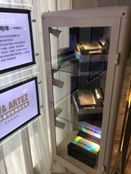 -大华韩艺整形美容医院