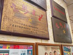 -周生记太爷鸡(文明路店)