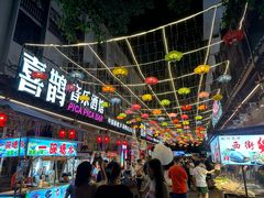 -喜鹊音乐酒馆(西街店)