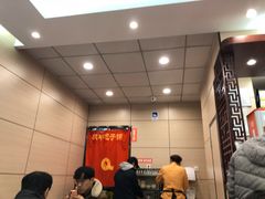 -庆丰包子铺(望京广顺店)