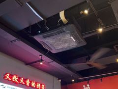 -里岛烤鱼(东港凯虹广场店)