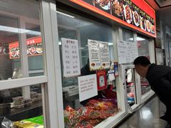 -章云板鸭(总店)