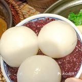 江宁金鹰新开的❗❗❗