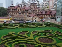 -马勒别墅·中餐厅