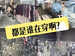 -ONE MOMENT(北京朝外店)