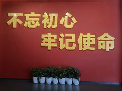 -中国航空博物馆