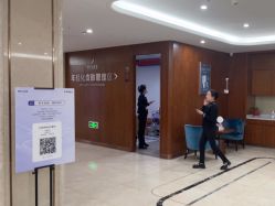 -厦门美莱整形美容医院