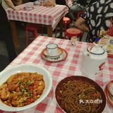 我决定带家里人一起去打卡一家餐厅