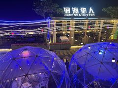 -爱琴海音乐餐吧(西秀海滩店)