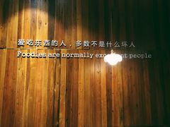 -胡须佬鸡煲四季火锅店(石厦西村直营店)