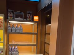 -爸爸糖手工吐司(上海五角场万达店)