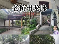 -吴山景区