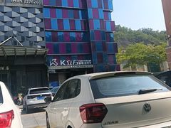 -K立方量贩式KTV(香洲店)