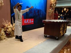 -并州饭店·并萃阁