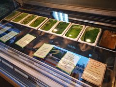 -鎌倉茶々(本店)