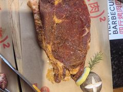 -四斤烤肉(东戴河孟家店)