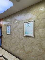 -重庆军美医疗美容医院
