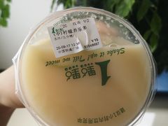 -1点点(中国铁建广场店)