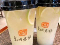-皇城老妈川味火锅·大连海鲜火锅(港湾店)