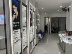 -光明眼镜·蔡司授权(徐泾店)