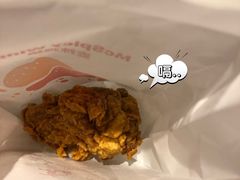 -麦当劳(肇庆大旺店)