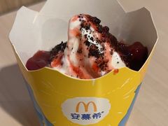 -麦当劳(沙河店)