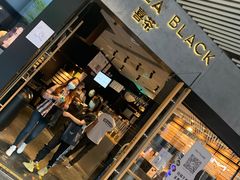门面-喜茶(北京三里屯太古里店)