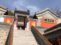 -北京凤凰岭