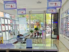 -宝视达眼镜(清控店)