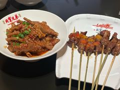 -天宝兄弟(前海壹方城店)