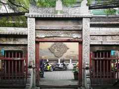 -大学习巷清真寺