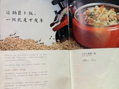 -临家闽南菜(宝洲路店)