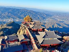 -老君山风景名胜区