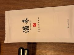 -满来寿喜烧(金虹桥店)