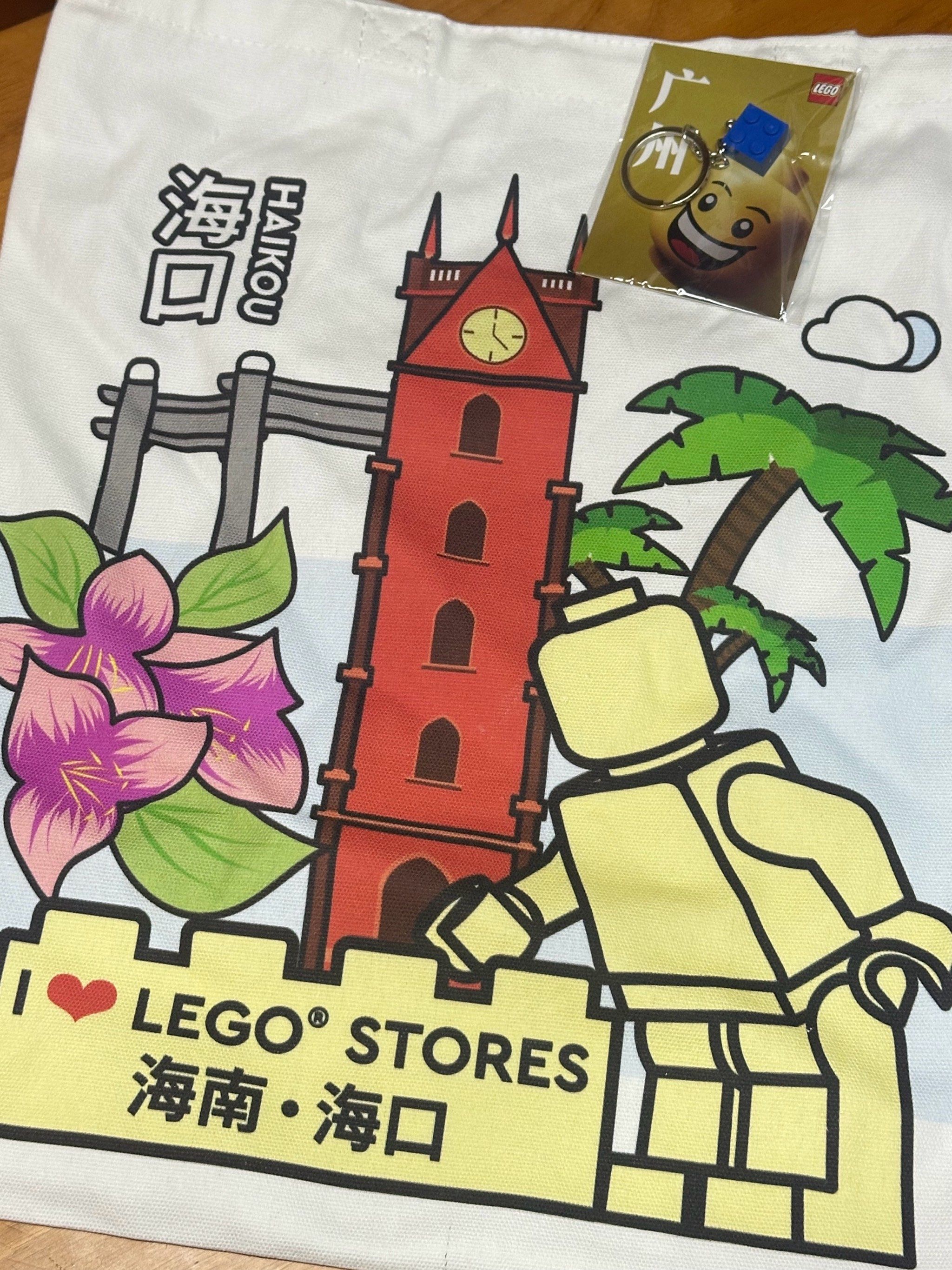 k11乐高中秋猜灯谜