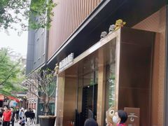 -广州永庆坊瞻云精选酒店