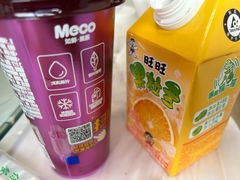 -宾朋海鲜·特色美食·纯手工鲅鱼水饺(兴海路店)