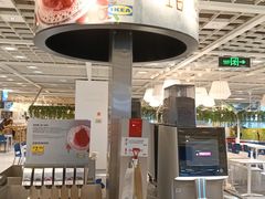 -宜家·瑞典风味餐厅(四元桥店)