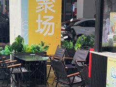 -库迪咖啡(万科云城一期店)