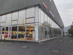 -浙江中升裕迪奥迪4S店(西溪店)
