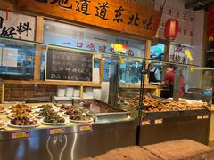 -聚合鑫东北熏酱熟食麻辣面(长阳店)