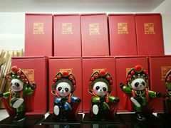 -熊猫邮局(少城店)