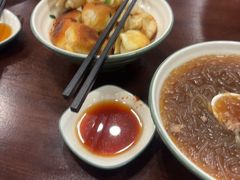 -赵宝美煎包店