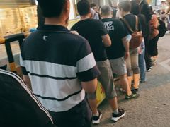 -马文章胖子甑糕(洒金桥店)