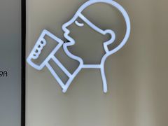 -喜茶(上海兴业太古汇店)