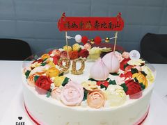 -DIY SWEET21(升平路店)