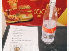 -麦当劳(健德桥得来速店)