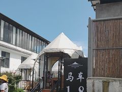 -云禾壹海景庄园餐厅